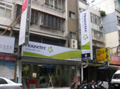 120113taiwan_1 .jpg