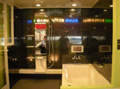 120113taiwan_6.jpg