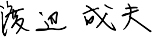 24greeting_img_02.jpg
