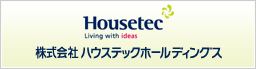 株式会社ハウステックホールディングス