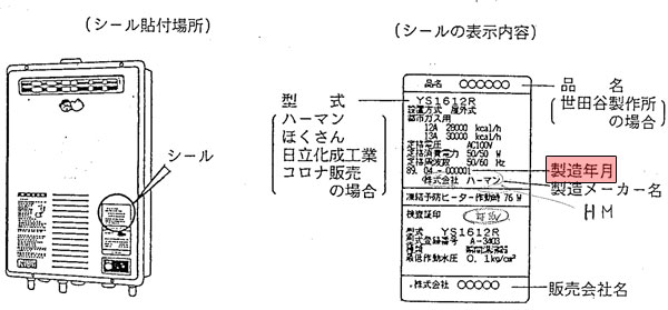 KS-1660_2000_2400.jpg