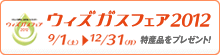 banner_r5_c3.gif