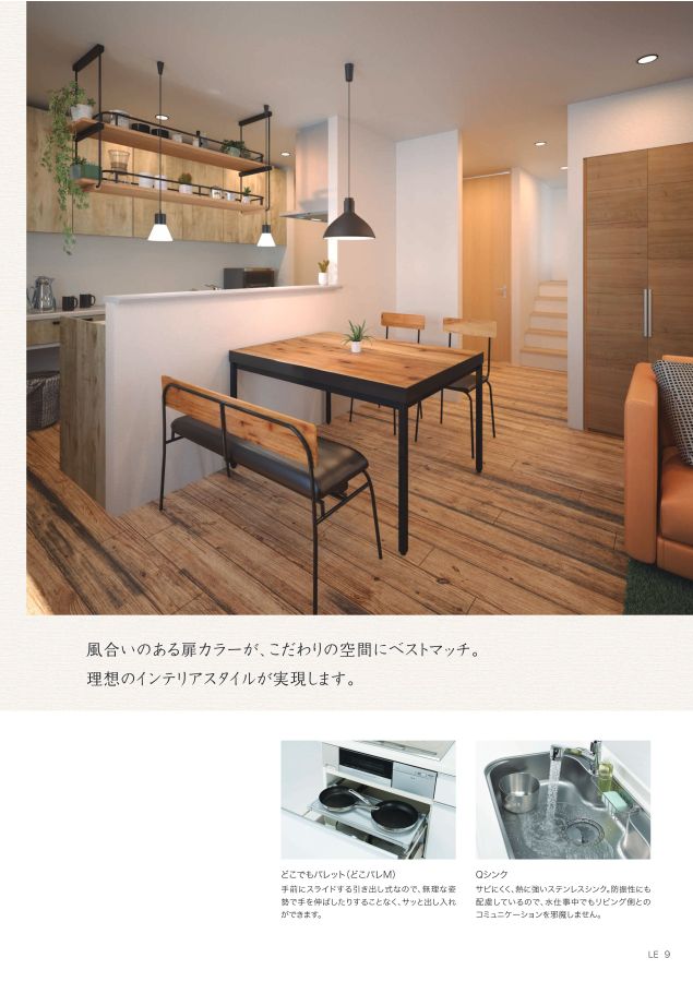 リーメントぷちキッチン　10種コンプリートセット　重複有り24個　大量　まとめて リーテンスタッド キッチンボードオープンタイプ(Z6)/00-100067