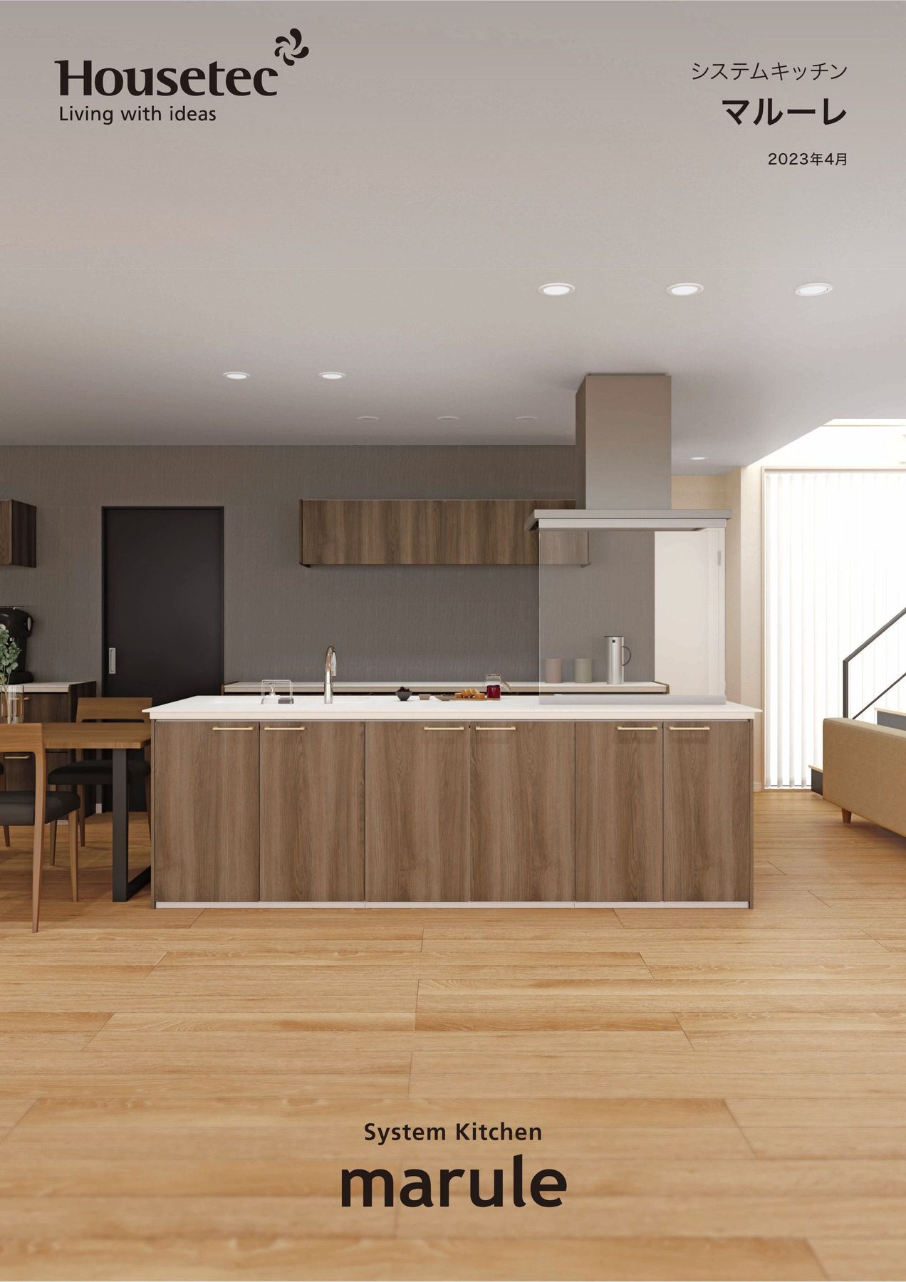 オーマルハウスＬ overprint/オーバープリント/UNCLE SAM HOODIE | L.H.P