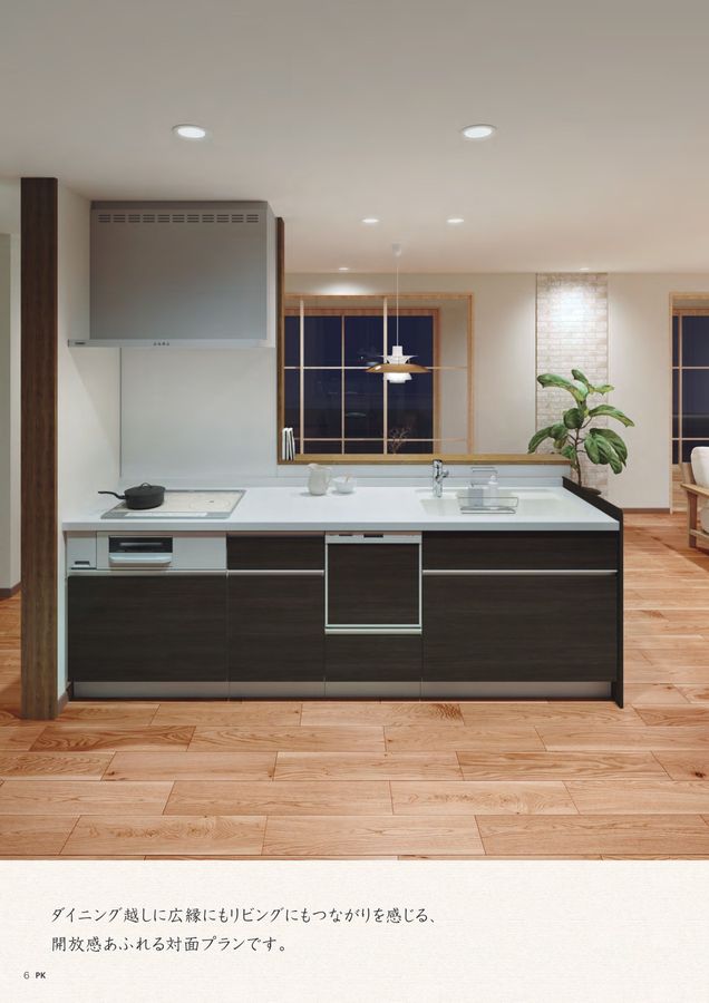 キッチン家電 PETTANblendtec 5810 Black Tempal オープンキッチン ワークトップ