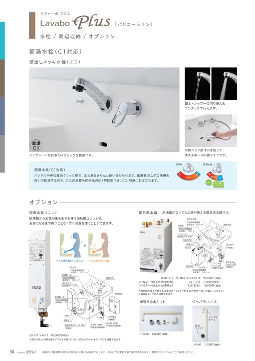 YUGXTH 壁掛けセラミック洗面台、コーナーバスルーム化粧台 YUGXTH 壁掛けセラミック洗面台、コーナーバスルーム化粧台