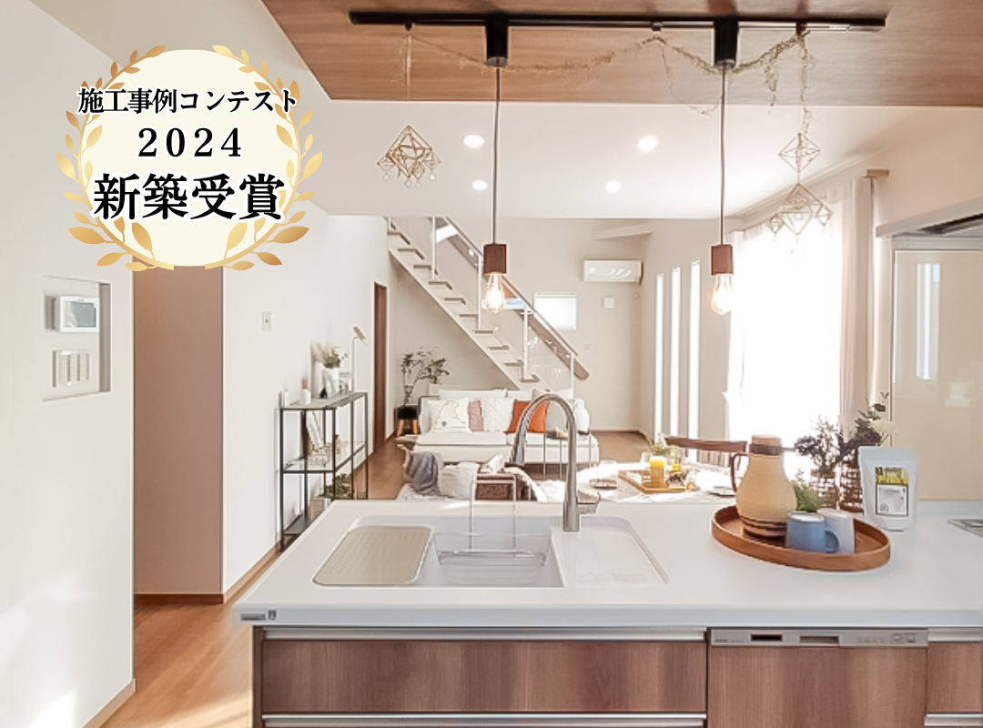 過ごしやすいナチュラル
アンティークな空間