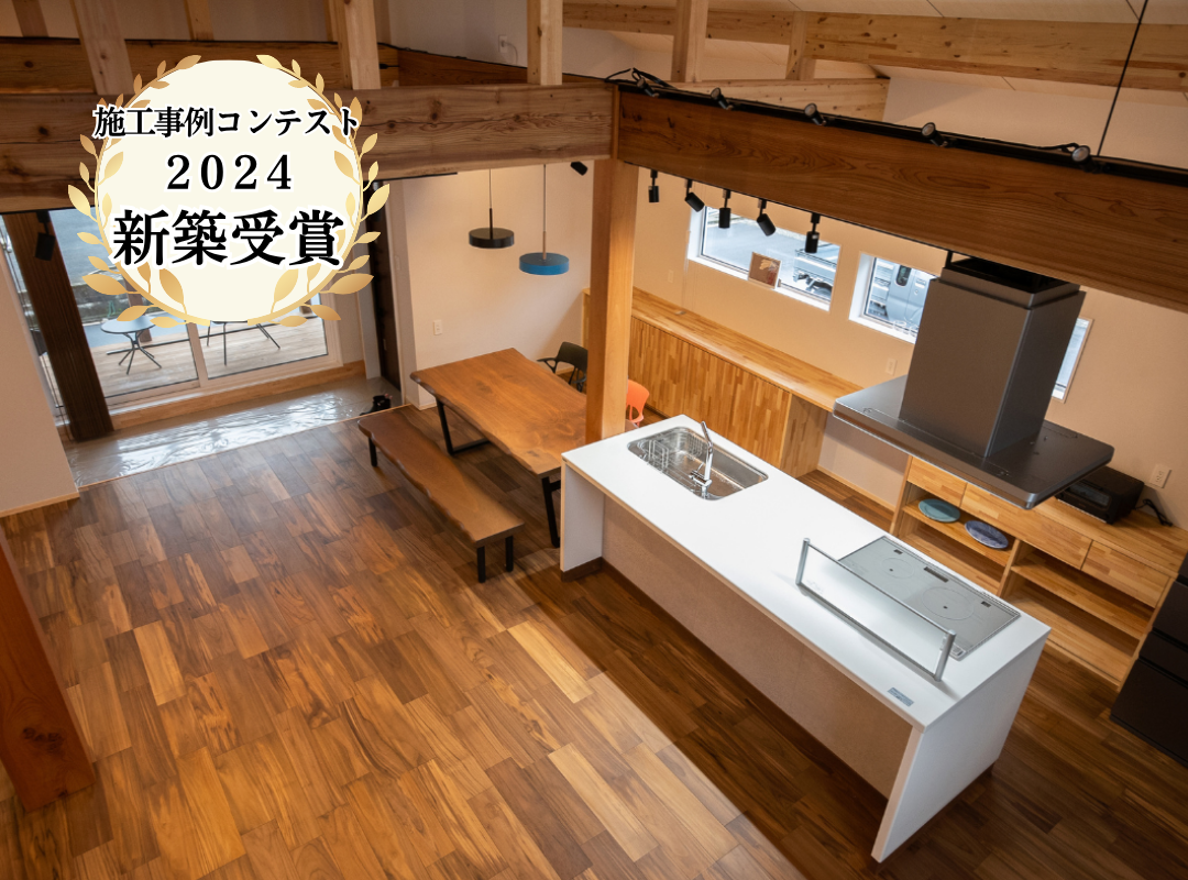 ジャパンディスタイルが
心地よいＬＤＫ