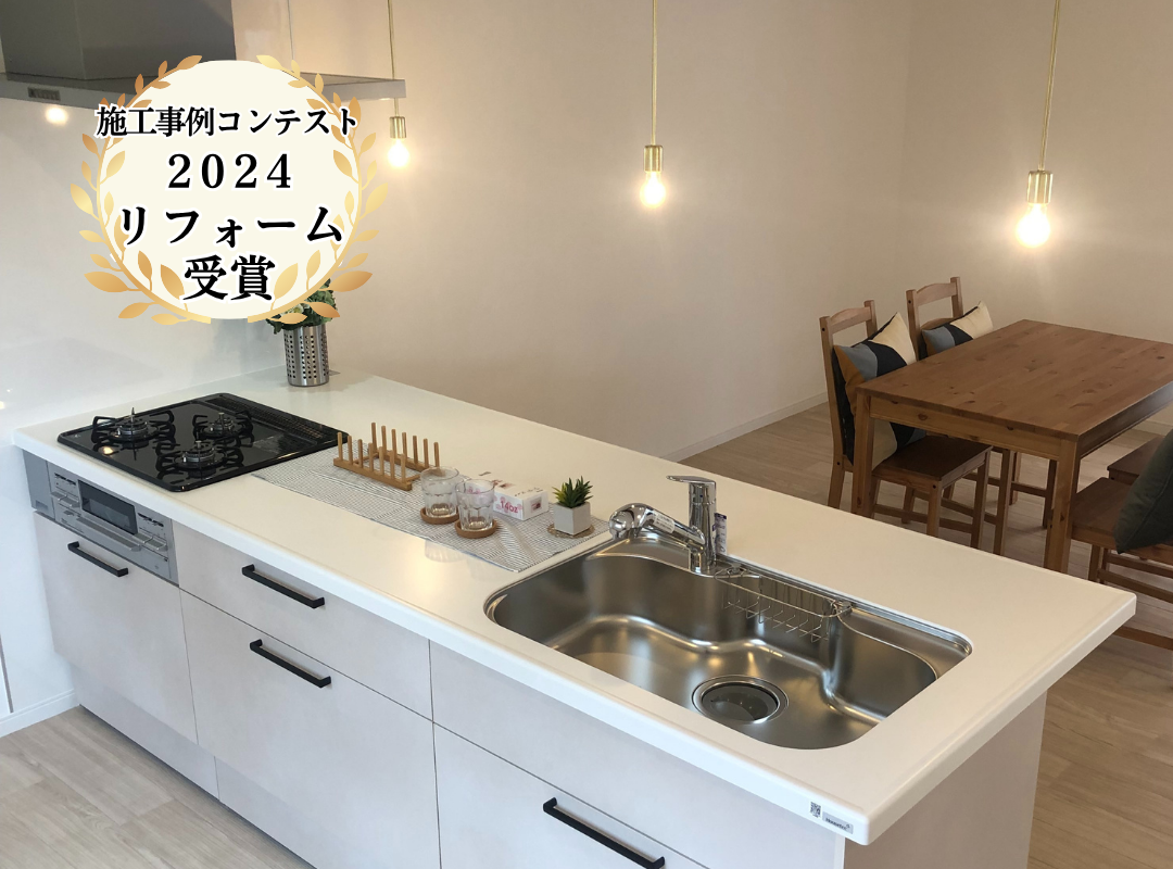 シンプルで清潔感のあるキッチン