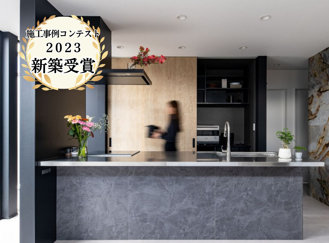 欧米のヴィラを
イメージした平屋住宅