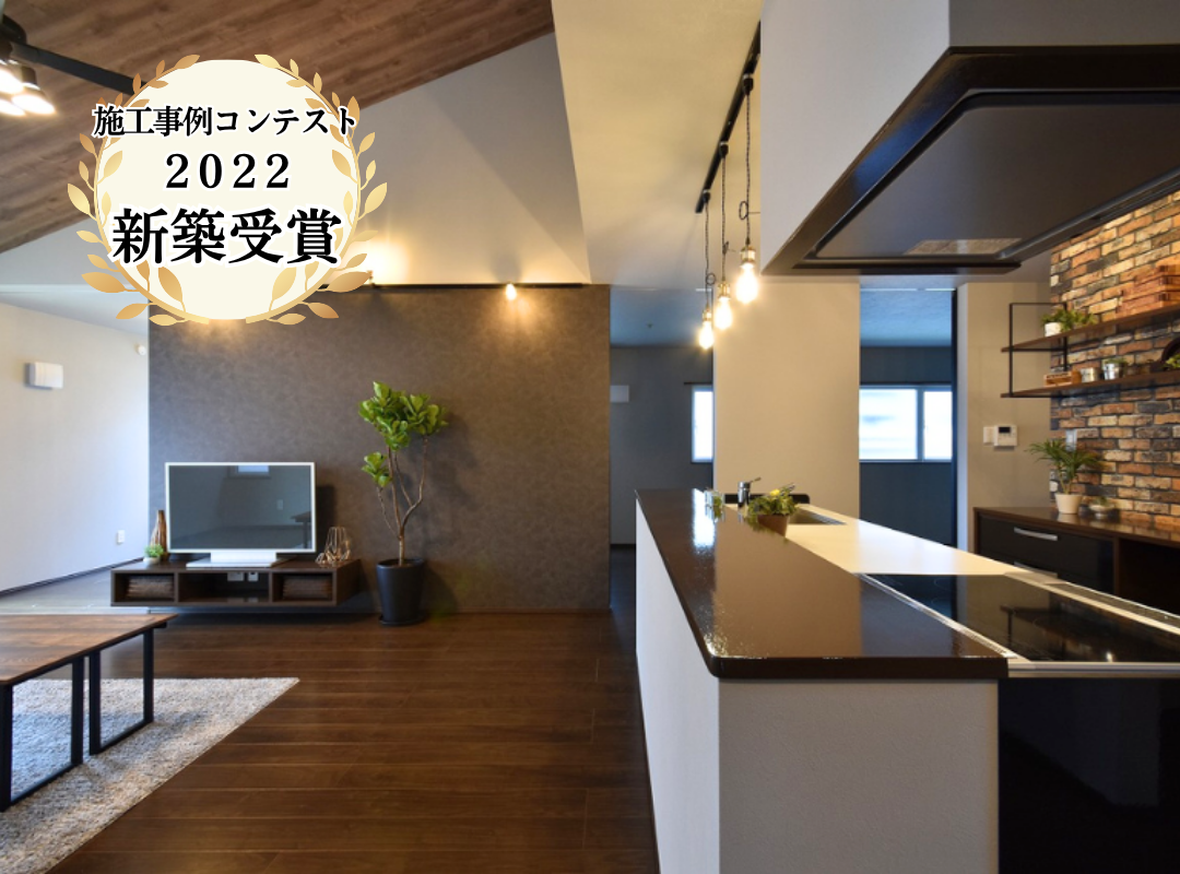 メンズライクな平屋の家