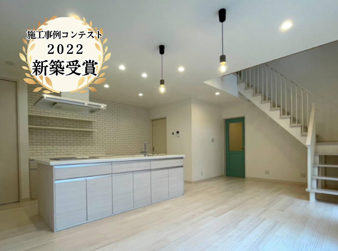 憧れのアイランドキッチンを叶えられた家