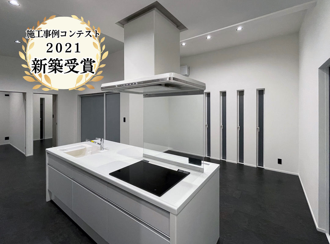 シンプルに生活するための
新しいスタンダード。
ミニマルな空間のご提案