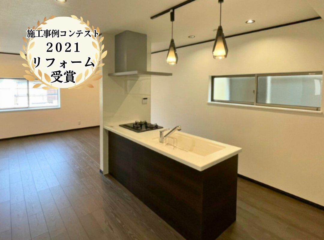 バーカウンターのような落ち着いた空間