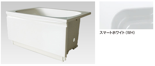 FRP浴槽 浅型浴槽HK シリーズ | FRP浴槽 | ガス給湯器・FRP浴槽 | 商品