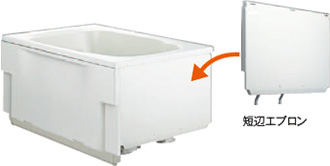FRP浴槽 浅型浴槽HK シリーズ | FRP浴槽 | ガス給湯器・FRP浴槽 | 商品