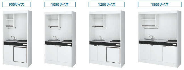 最大52％オフ！ i-port  店ハウステック ミニキッチン KM 1050サイズ 電気コンロ IH プラン 上下タイプ 