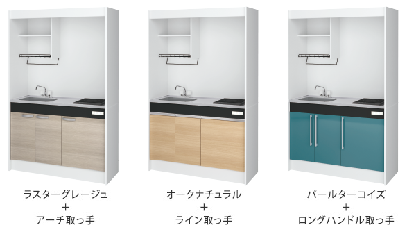 ハウステック SBB-600 防熱板 6枚セット＋1枚 キッチン/食器 調理器具 